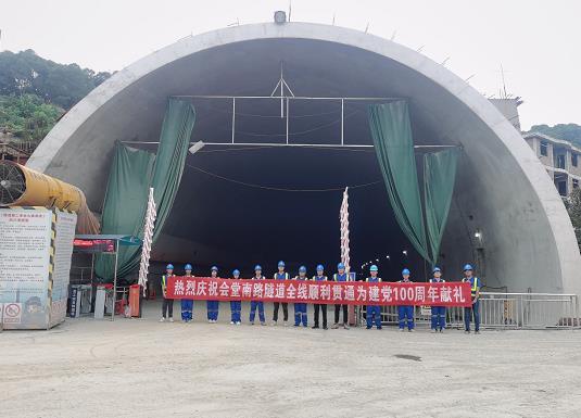 临漳隧道混凝土养护帐篷 PVC隧道高温蒸汽混凝土养护支架气囊